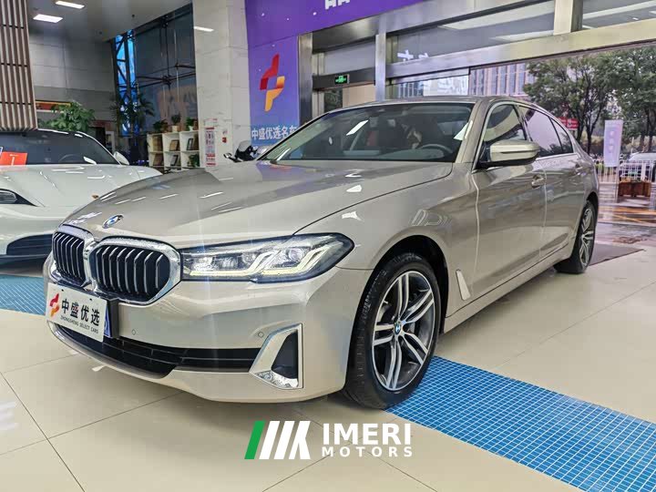 BMW 5 Series 530Li Premier Luxury Package