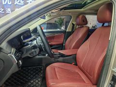 BMW 5 Series 530Li Premier Luxury Package - ფოტო 4