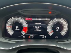 Audi A7 45 TFSI Premium Edition - ფოტო 11