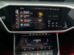 Audi A7 45 TFSI Premium Edition - ფოტო 12