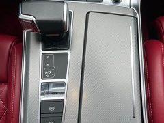 Audi A7 45 TFSI Premium Edition - ფოტო 15