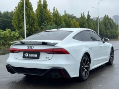 Audi A7 45 TFSI Premium Edition - ფოტო 7
