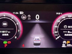 Volkswagen Tiguan L PRO 380TSI 2WD R-Line Smart Leading Edition - ფოტო 12