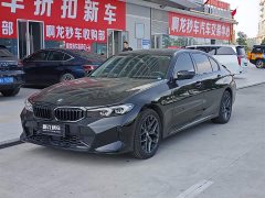 BMW 3 Series 330Li M Sport Night Edition Package - ფოტო 1