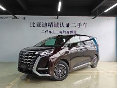 Denza D9 Gen 2 EV RWD Flash Charge Luxury Edition - ფოტო 1