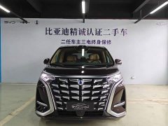 Denza D9 Gen 2 EV RWD Flash Charge Luxury Edition - ფოტო 2