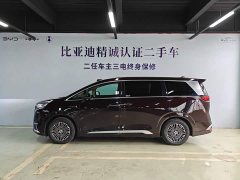 Denza D9 Gen 2 EV RWD Flash Charge Luxury Edition - ფოტო 3