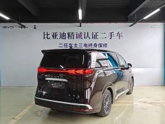 Denza D9 Gen 2 EV RWD Flash Charge Luxury Edition - ფოტო 4