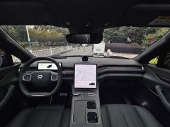 NIO ES8 100kWh Signature Edition - ფოტო 15