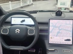 NIO ES8 100kWh Signature Edition - ფოტო 16