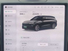 NIO ES8 100kWh Signature Edition - ფოტო 17
