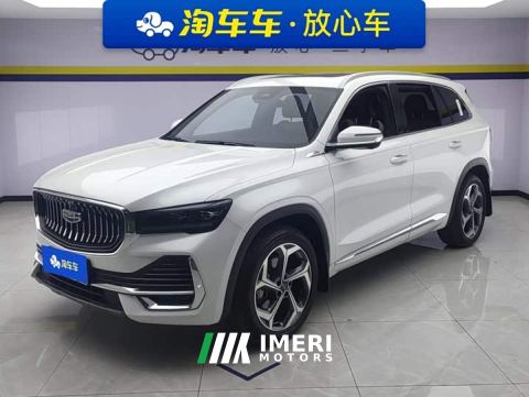 2024 Geely Xingyue L 2.0TD DCT EVO FWD Luxury - ავტომობილი ჩინეთიდან