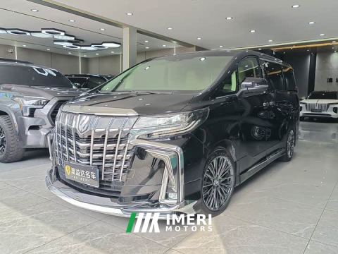 2021 Toyota Alphard Twin-Engine 2.5L Premium Edition