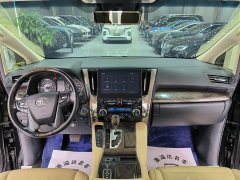 Toyota Alphard 2020 Twin-Engine 2.5L Premium Edition - ფოტო 5