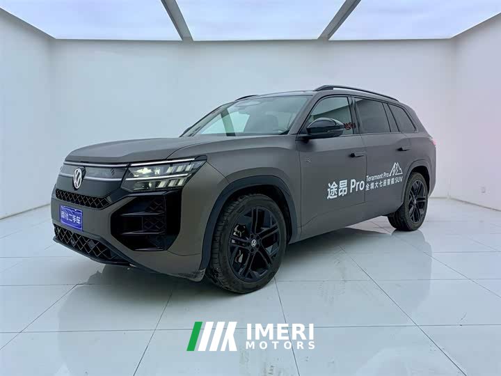 Lynk & Co Touron Pro 450TSI four-wheel drive peak version