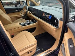 Voyah Avatr Dream Car Low Carbon Edition Dream Smart Enjoyment Package - ფოტო 4