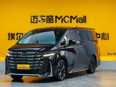 Toyota Vellfire 2024 Crown Hybrid 2.5L Executive Premier Edition - ფოტო 1