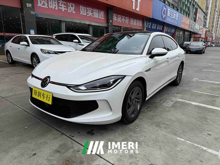 Volkswagen Lingdu L 280TSI DSG Dazzling Red Edition