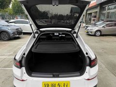 Volkswagen Lingdu L 280TSI DSG Dazzling Red Edition - ფოტო 7