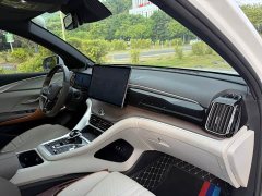 BYD Song Pro New Energy 2022 DM-i 110km Flagship - ფოტო 13