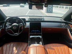 Mercedes-Benz S-Class S 400 L Business Edition - ფოტო 3