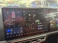 Li Auto L9 Pro - ფოტო 5