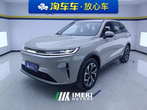 2025 Haval Xiaolong MAX Hi4 165 Ultra Intelligent Driving Edition