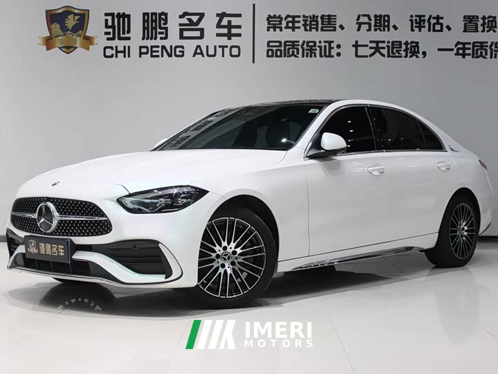 Mercedes-Benz C-Class C 260 L AMG Line - ავტომობილი ჩინეთიდან