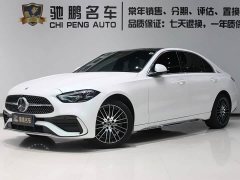 Mercedes-Benz C-Class C 260 L AMG Line - ფოტო 1