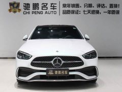 Mercedes-Benz C-Class C 260 L AMG Line - ფოტო 2