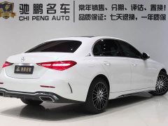 Mercedes-Benz C-Class C 260 L AMG Line - ფოტო 5