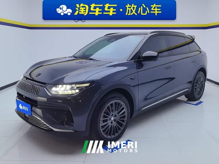 Leapmotor C11 Extended Range 180 Comfort Edition