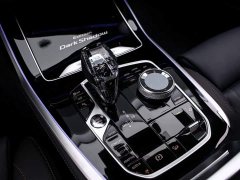 BMW X7 xDrive40i MUS Spec Edition - ფოტო 10