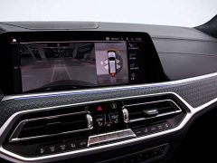 BMW X7 xDrive40i MUS Spec Edition - ფოტო 8