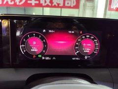 Volkswagen Lingdu L 280TSI DSG Spicy Edition - ფოტო 4