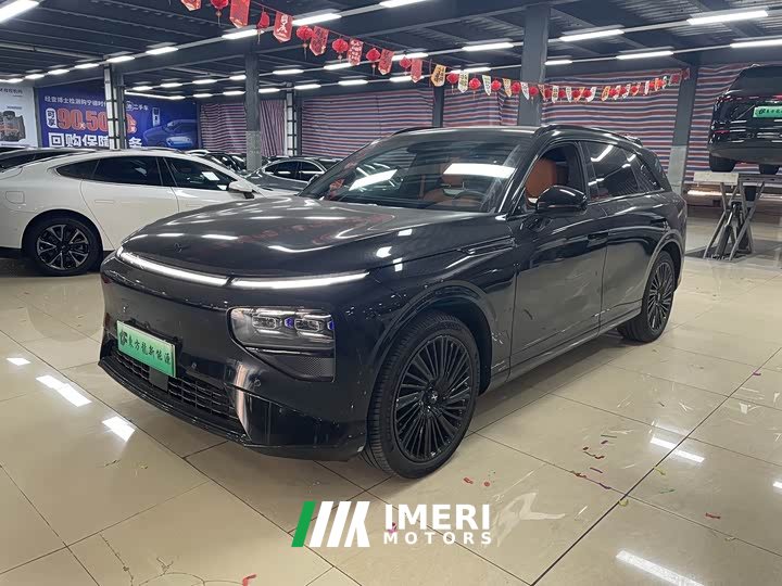 XPeng G9 2026 725 Max - ავტომობილი ჩინეთიდან