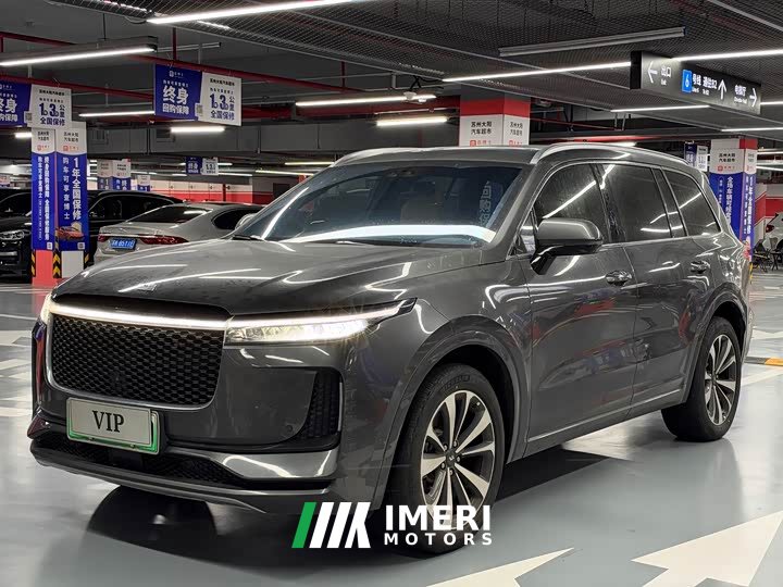 Li Auto ONE Extended Range 6-Seater