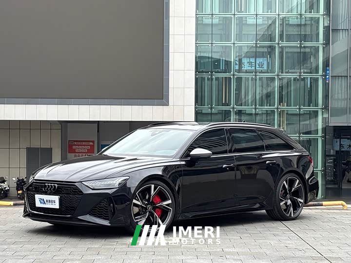 Audi RS 6 2024 RS 6 4.0T Avant Performance - ავტომობილი ჩინეთიდან