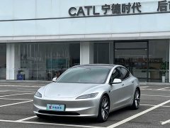 Tesla Model 3 Long Range All-Wheel Drive - ფოტო 1