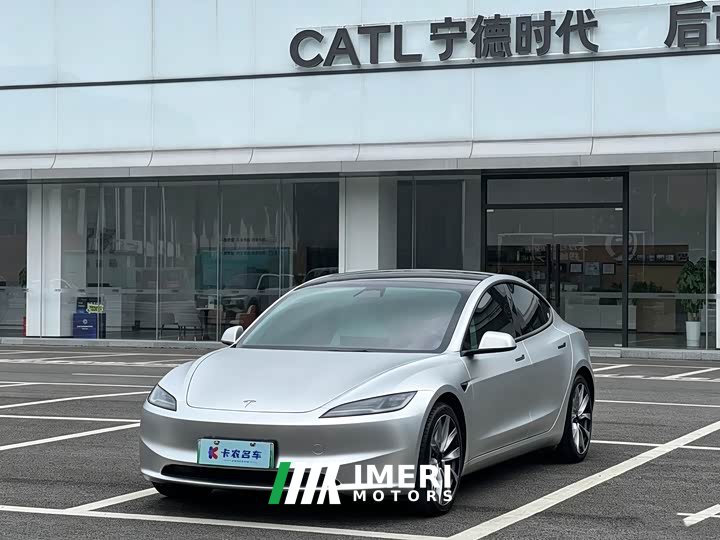 Tesla Model 3 Long Range All-Wheel Drive