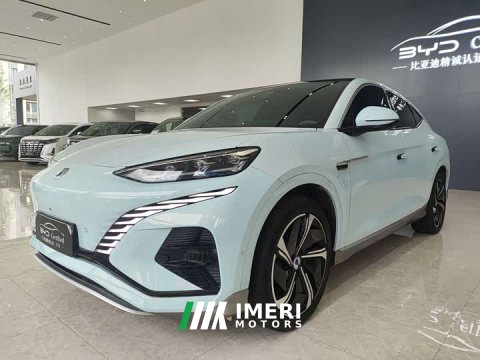 2023 Denza N7 2023 Long Battery Performance Max Edition - ავტომობილი ჩინეთიდან