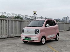 FAW Besturn Xiaoma 222km Lightning Edition - ფოტო 1