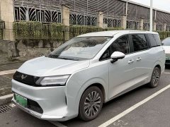 Wuling Starlight 730 New Energy 2025 Pure Electric 500km Luxury - ფოტო 1