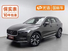 Volvo XC60 B5 AWD Smart Luxury Edition - ფოტო 1