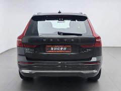 Volvo XC60 B5 AWD Smart Luxury Edition - ფოტო 4