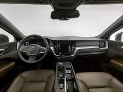 Volvo XC60 B5 AWD Smart Luxury Edition - ფოტო 5