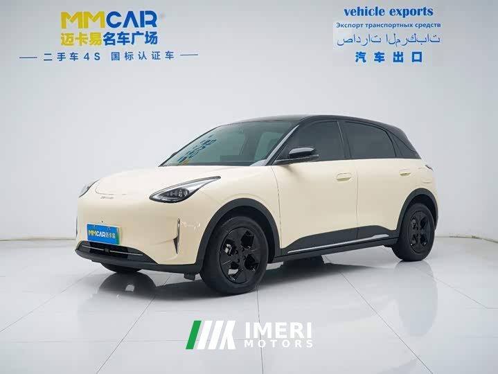 Geely Xing Yuan 2025 UP 410km Explorer Edition - ავტომობილი ჩინეთიდან