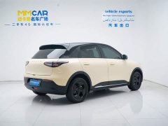 Geely Xing Yuan 2025 UP 410km Explorer Edition - ფოტო 3