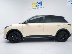 Geely Xing Yuan 2025 UP 410km Explorer Edition - ფოტო 9