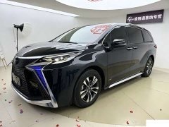 Toyota Gravia 2.5L Hybrid Luxury - ფოტო 1